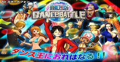 Mobile - One Piece Dance Battle - Zephyr - The Models Resource