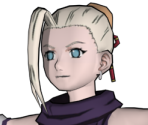 Ino