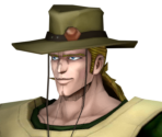 Hol Horse