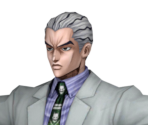 Yoshikage Kira (Bites the Dust)