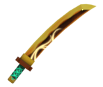 018 Magma Katana