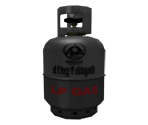 Propane Tank